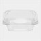 Одноразовый контейнер квадратный 750 мл С КРЫШКОЙ ЮП-РКСП, КОМПЛЕКТ 300 шт., прозрачный ПЭТ, ЮУПМ6014 608020