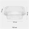 Одноразовый контейнер квадратный 750 мл С КРЫШКОЙ ЮП-РКСП, КОМПЛЕКТ 300 шт., прозрачный ПЭТ, ЮУПМ6014 608020