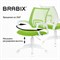Кресло BRABIX "Fly MG-396W", с подлокотниками, пластик белый, сетка, салатовое, 532403, MG-396W_532403 532403