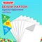 Картон белый А4 немелованный (матовый), 8 листов, в папке, ПИФАГОР, 200х290 мм, "Пингвин-рыболов", 129905 129905