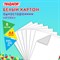 Картон белый А4 немелованный (матовый), 8 листов, в папке, ПИФАГОР, 200х290 мм, "Мишка на сноуборде", 129904 129904