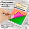 Блок самоклеящийся пластиковый (стикеры) 4 цвета BRAUBERG MULTI COLOUR 76х76 мм, 100 листов, 115208 115208
