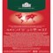 Чай AHMAD "Classic Black Tea", черный, 100 пакетиков по 2 г, 1665-08 621285