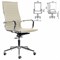 Кресло офисное BRABIX PREMIUM "Intense EX-531", экокожа, хром, бежевое, 532541 532541