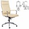 Кресло офисное BRABIX PREMIUM "Kayman EX-532", экокожа, хром, бежевое, 532544 532544