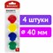 Магниты БОЛЬШОГО ДИАМЕТРА 40 мм, НАБОР 4 шт., ассорти, BRAUBERG "STANDARD", 237470 237470