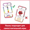 HM95401-UK Пазлы Numberblocks Цифры и количество HM95401-UK - фото 52673231 HM95401-UK Пазлы Numberblocks Цифры и количество HM95401-UK - фото 52673231
