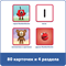 HM95399-UK Настольная игра "Математическое мемори Numberblocks" HM95399-UK - фото 52673255 HM95399-UK Настольная игра "Математическое мемори Numberblocks" HM95399-UK - фото 52673255