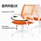 Кресло BRABIX "Fly MG-396W", с подлокотниками, пластик белый, сетка, оранжевое, 532401, MG-396W_532401 532401