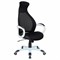 Кресло офисное BRABIX PREMIUM "Genesis EX-517", пластик белый, ткань/экокожа/сетка черная, 531573 531573