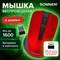 Мышь беспроводная SONNEN V99, USB, 1000/1200/1600 dpi, 4 кнопки, оптическая, красная, 513529 513529