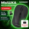 Мышь беспроводная SONNEN V-111, USB, 800/1200/1600 dpi, 4 кнопки, оптическая, черная, 513518 513518