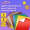 Картон цветной А4 МЕЛОВАННЫЙ ПЕРЛАМУТРОВЫЙ, 8 листов, 8 цветов, в папке, ЮНЛАНДИЯ, 200х290 мм, "ПОЛЕТ", 111322 111322