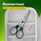 Ножницы 130 мм с цветной печатью "Далматин", чёрно-белые, закругленные, BRAUBERG KIDS, 232276 232276