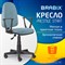 Кресло BRABIX "Prestige Start MG-312", эргономичная спинка, ткань, бирюзовое, 531921 531921