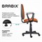 Кресло BRABIX "Prestige Start MG-312", эргономичная спинка, ткань, оранжевое, 531922 531922