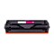 Картридж лазерный SONNEN (SH-W2073A) для HP CLJ 150/178 ВЫСШЕЕ КАЧЕСТВО, пурпурный, 700 страниц, 363969 363969
