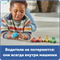 HM95405-UK Игровые фигурки Numberblocks в машинках HM95405-UK - фото 53111736 HM95405-UK Игровые фигурки Numberblocks в машинках HM95405-UK - фото 53111736