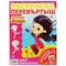 Книжка-раскраска "ЛИЦЕНЗИОННЫЕ СЮЖЕТЫ", АССОРТИ, 210х290 мм, 16 страниц, "УМКА" 691037