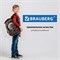 Ранец BRAUBERG PREMIUM, 2 отделения, с брелком, UFO, 38х29х16 см, 227815 227815