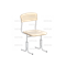 Стул детский регулируемый 5080;50801- 50804