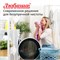 Стиральный порошок автомат 3 кг ЛЮБАША "ЛОТОС", для всех типов тканей, 605569 605569