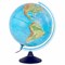 Глобус интерактивный + очки VR физический / политический Globen, 32 см, с подсветкой, INT13200288 454448