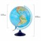 Глобус интерактивный + очки VR физический / политический Globen, 32 см, с подсветкой, INT13200288 454448