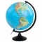 Глобус физический GLOBEN "Классик", 32 см, с подсветкой, К013200017 454428
