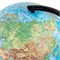 Глобус физический Globen "Классик", 32 см, рельефный, К013200219 454432