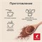 Горячий шоколад JULIUS MEINL "Trinkschokolade", банка 300 г, АВСТРИЯ, 79670 622752