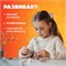 Проволока синельная для творчества "Блестящая", 6 цв., 30 шт., 0,6х30 см, ОСТРОВ СОКРОВИЩ, 661522 661522