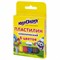 Пластилин классический ЮНЛАНДИЯ "ЮНЛАНДИК-СКУЛЬПТОР", 6 цветов, 120 г, ВЫСШЕЕ КАЧЕСТВО, 105028 105028