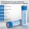 Батарейки алкалиновые "пальчиковые" КОМПЛЕКТ 20 шт., CROMEX Alkaline, АА (LR6,15А), в коробке, 455593 455593