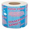 Бумага туалетная бытовая, 30 м, на втулке (эконом), М-2 126555