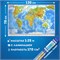 Карта мира физическая 120х78 см, 1:25М, с ламинацией, интерактивная, европодвес, BRAUBERG, 112379 112379