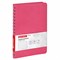 Тетрадь А5 (148x218 мм), BRAUBERG "Office PRO", гибкая, под кожу, гребень, 80 л., розовая, 111042 111042