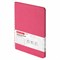 Тетрадь А5 (148x218 мм), BRAUBERG "Office PRO", гибкая, под кожу, гребень, 80 л., розовая, 111042 111042