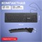 Клавиатура проводная SONNEN KB-8280, USB, 104 плоские клавиши, черная, 513510 513510