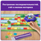 HM95400-UK Развивающая игрушка Numberblocks "Дорога в Дворец Последовательностей" HM95400-UK - фото 53570888 HM95400-UK Развивающая игрушка Numberblocks "Дорога в Дворец Последовательностей" HM95400-UK - фото 53570888