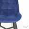 Стул Blair синий СВ-008 - фото 53824627