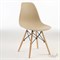 Стул Eames бежевый СВ-001 - фото 54004131