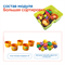 MS0112 Комплект "Наше сельское хозяйство с РобоМышью" MS0112