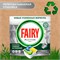 Таблетки для посудомоечных машин, 50 шт. FAIRY Platinum All in 1, "Лимон", капсулы, 736971 603843 - фото 55164214