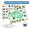 MS0100 Путешествия по родному краю с РобоМышью: эксклюзивный комплект для ДОУ MS0100